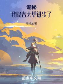 塔佩门攻略