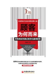 lol猪妹出装