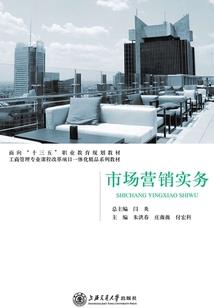 装备锻造在哪里