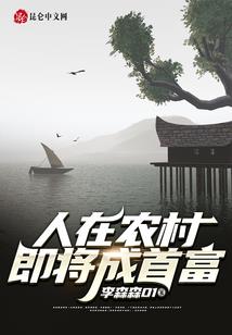 去山西五台山旅游攻略