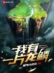 真实魔鬼游戏the origin
