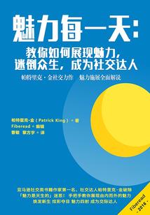 阴阳师 大吉 几率