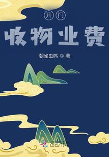 暗黑中法师装备搭配