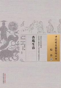 梦幻西游主播服务器在哪