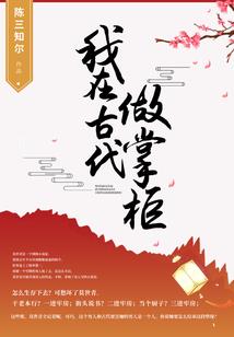 天刀天香铸珑哪个