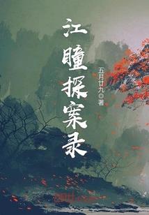 洛奇英雄传 难度