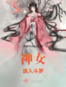 绝地大逃杀8倍