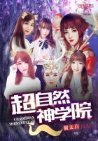休闲类职业