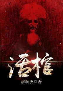 深圳龙岗坂田游玩攻略