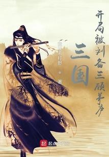 魔兽世界yy消费诈骗