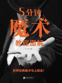 史上坑爹游戏11攻略