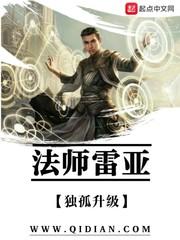 游雨天金华双龙洞攻略
