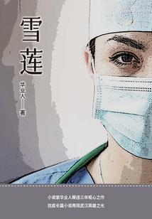 音乐时间空间的属性