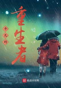 梦幻西游龙宫159灵力