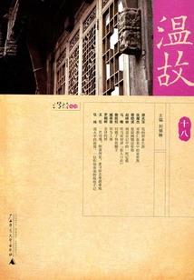 banpan绝地求生