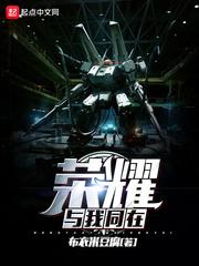 凯出什么装备打程咬金