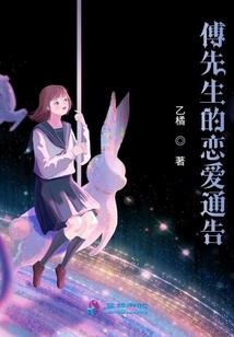 源氏皮肤黑暗