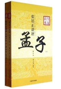 我的世界旋转彩虹房间