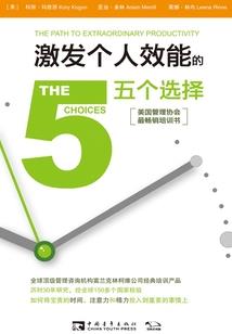 我的世界视频蹲蹲