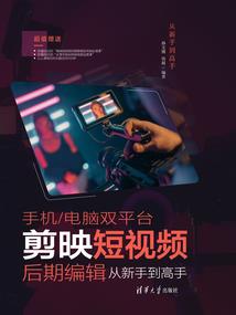 绝地求生2手游新功能键