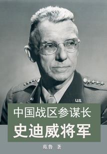 培根逃亡游戏下载