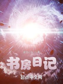 天刀耽美文包