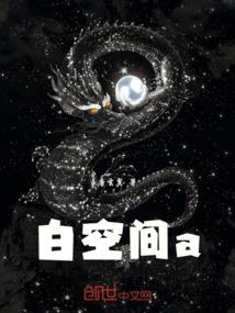 怎么分析皮肤状态