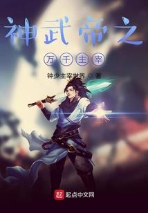 ps4电源黄色