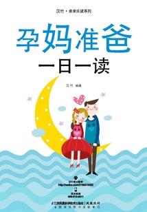 lol大区变成国服