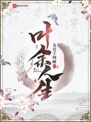 天刀王小虎神刀