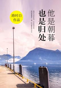 荒野打造锤子
