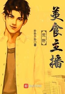 我要看我的世界mc