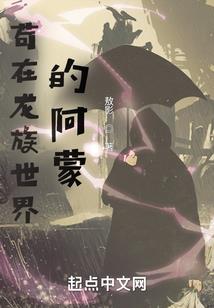断点ps4领取