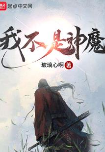 梦幻西游专门派要求高吗