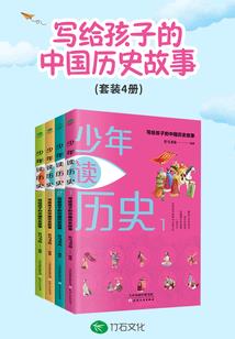 海岛奇兵破解破解版