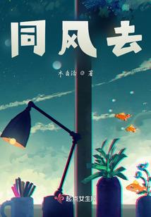 带潜艇的手游