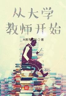 荒野乱斗红服是什么意思