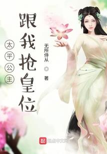 天刀的舞蹈