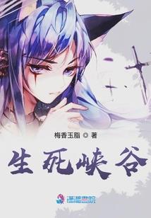 绝地求生人物实录图片