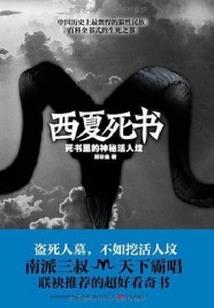 英雄血战玩的人多吗