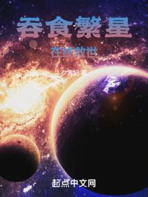 泰坦之旅猪皮mod