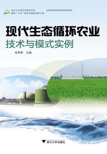 梦见游戏里的人物
