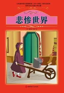 可以开五菱宏光的游戏
