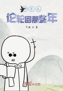ps4租用价格