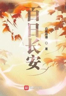 安德的游戏英文