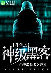 未来最成熟武器装备