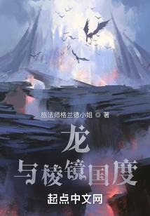 如何调整装备王者荣耀