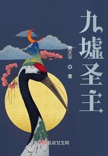 火影忍者手游送雏田