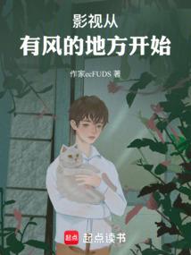 歌神王者荣耀