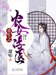 ps4港服卡死怎么办